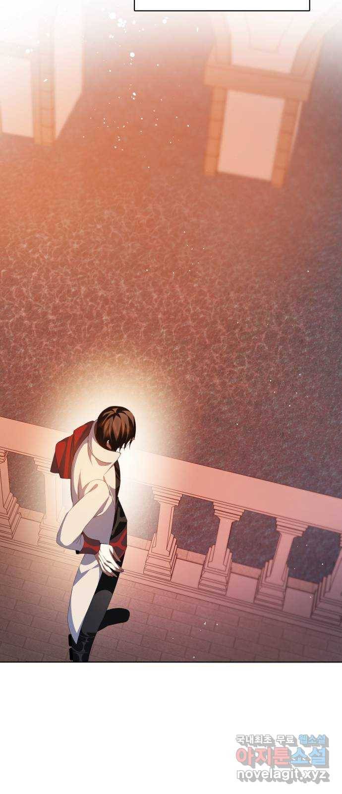 제로게임 [307] 만들어진 영웅 20