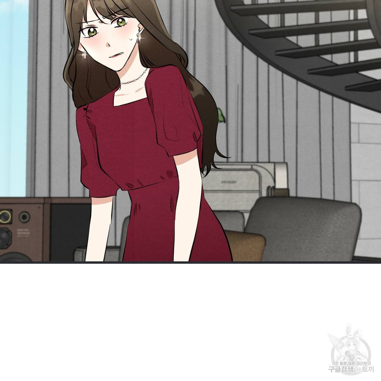 나쁘니까 더 43화 59