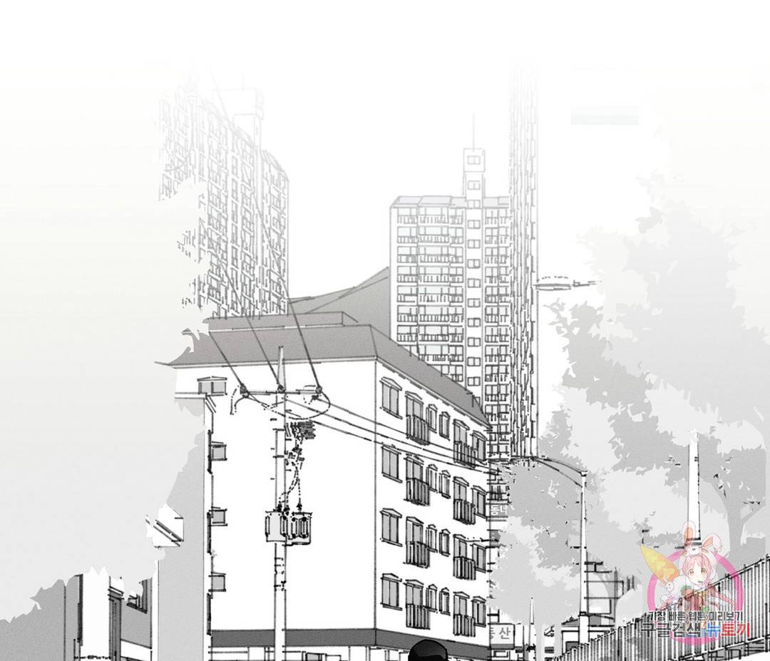 귀접(BL) 1화 49