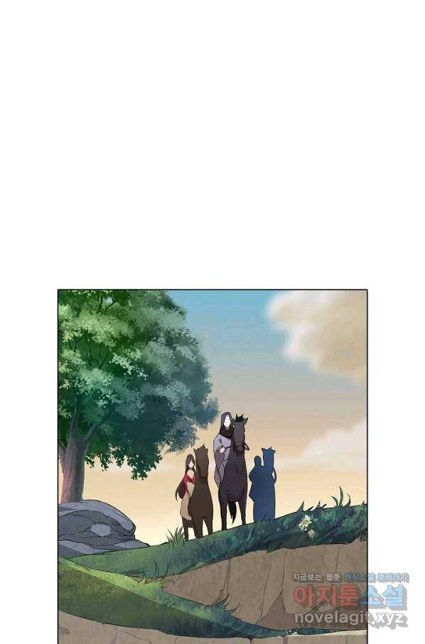 의천도룡기 118화 15