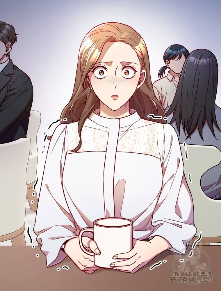 결혼은 사양합니다 5화 77