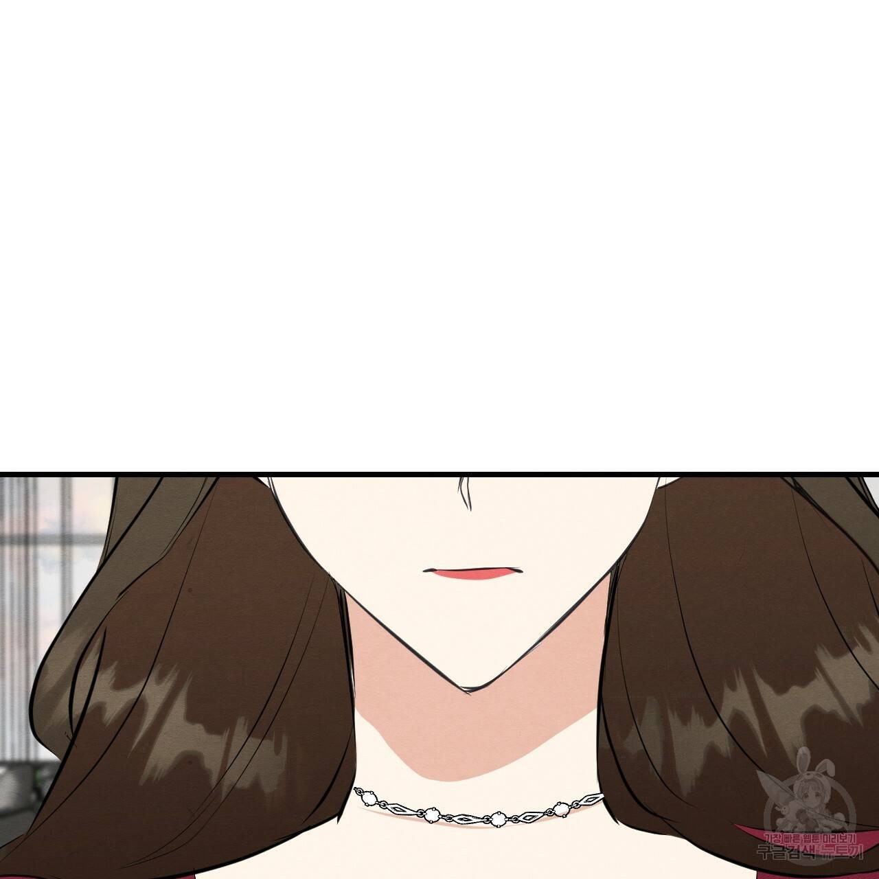 나쁘니까 더 44화 34