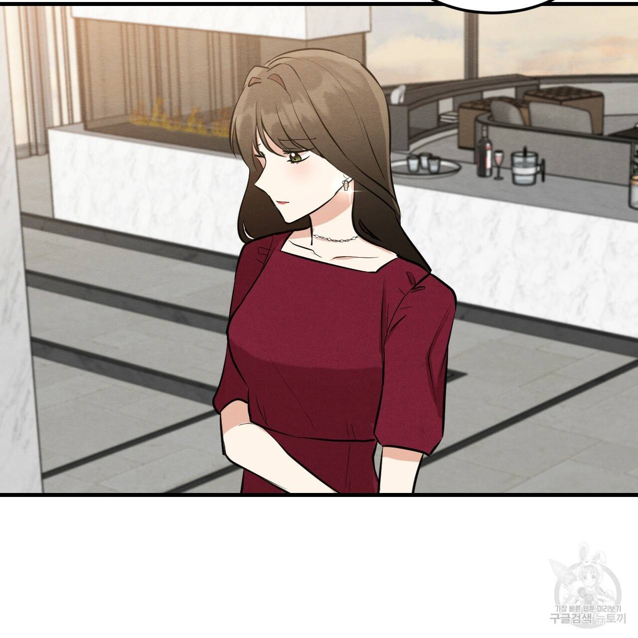 나쁘니까 더 44화 63