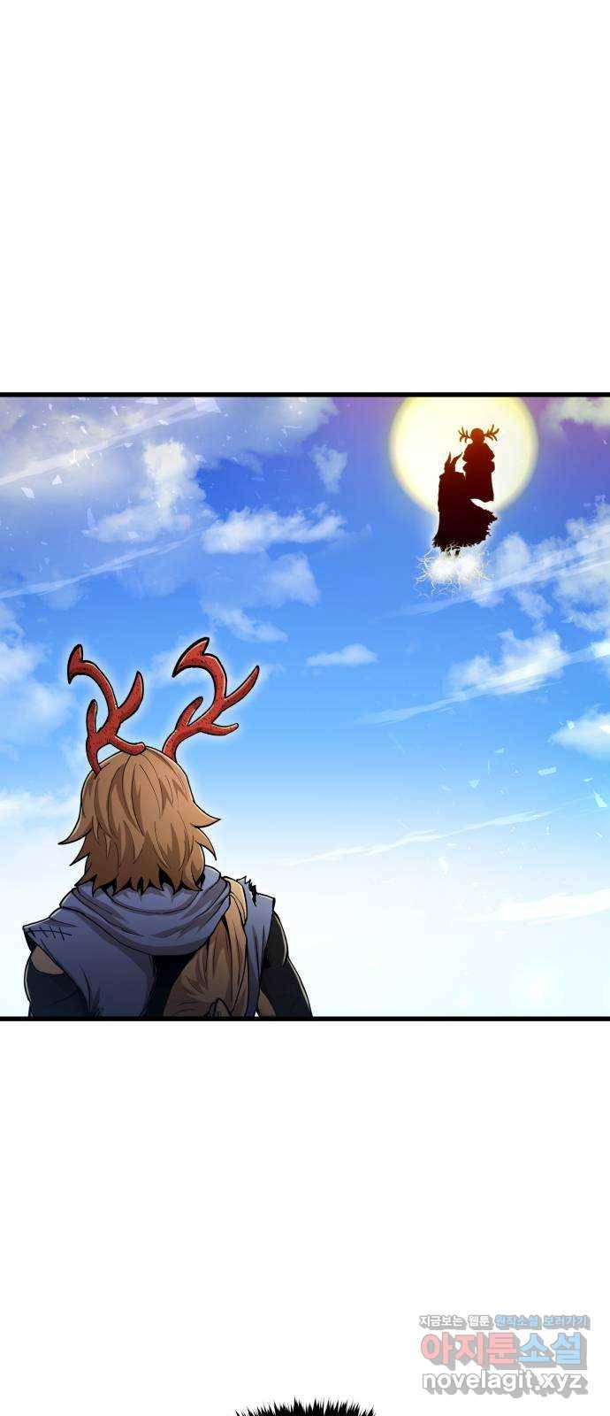 갓트 32화 포트리온 [8] 1