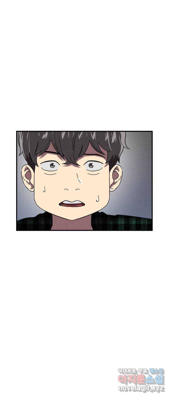 베니루 BAENIRU 14화 스토커(6) 14