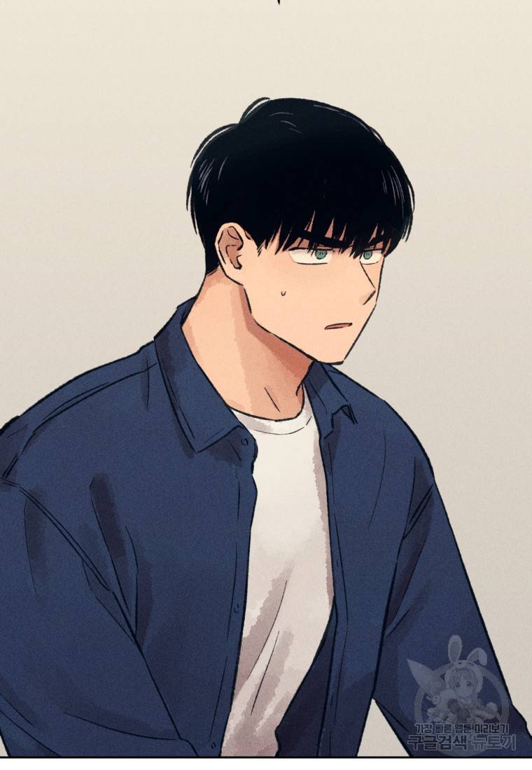 살인마의 인터뷰 14화 8