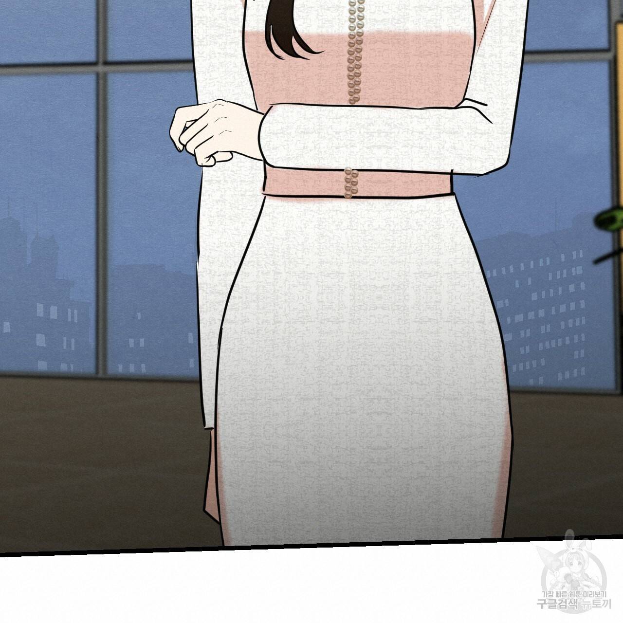 나쁘니까 더 46화 57