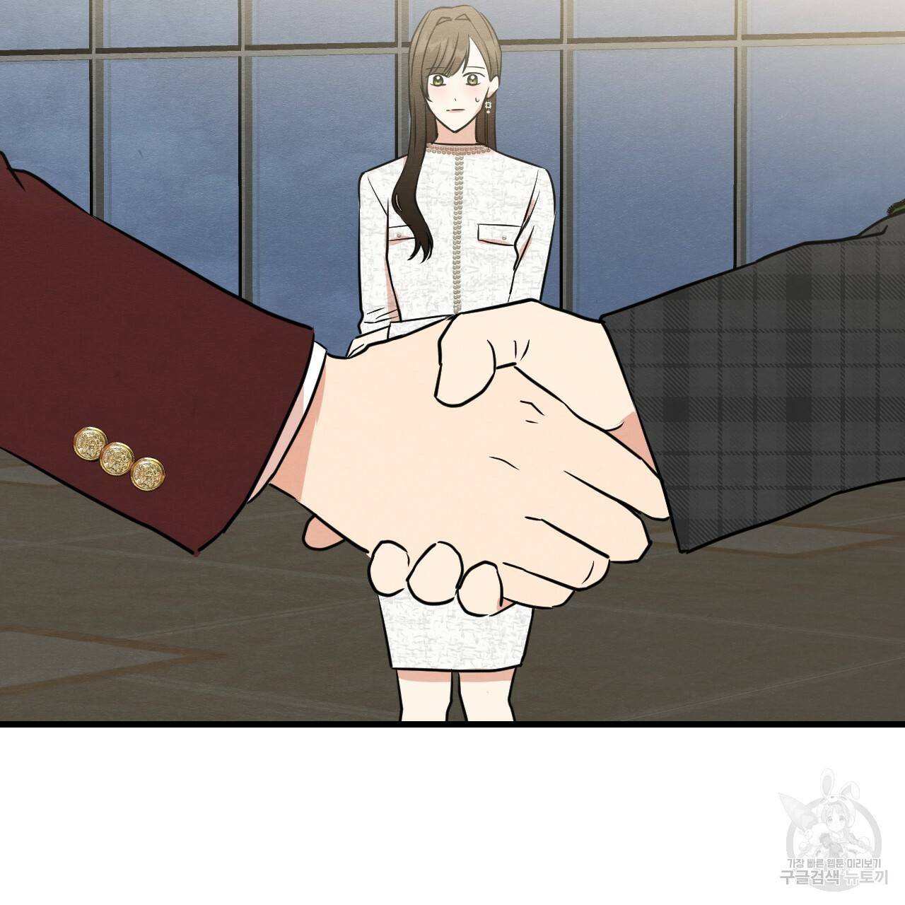 나쁘니까 더 46화 69