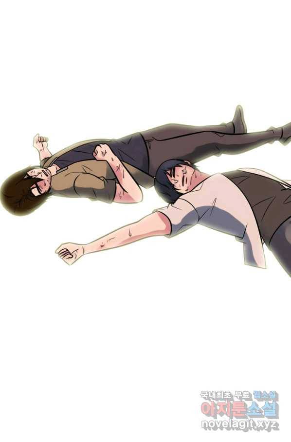 고교전설 277화 복수와 내분 4