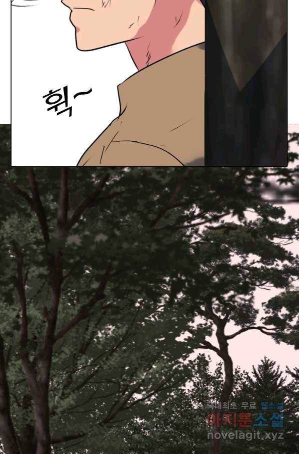 고교전설 277화 복수와 내분 27