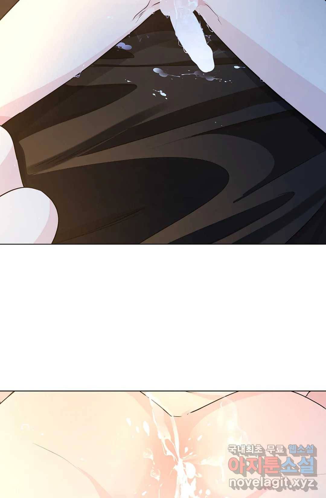 종이꽃 27화 13