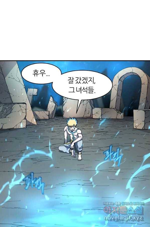샤먼 시즌2 3화 70