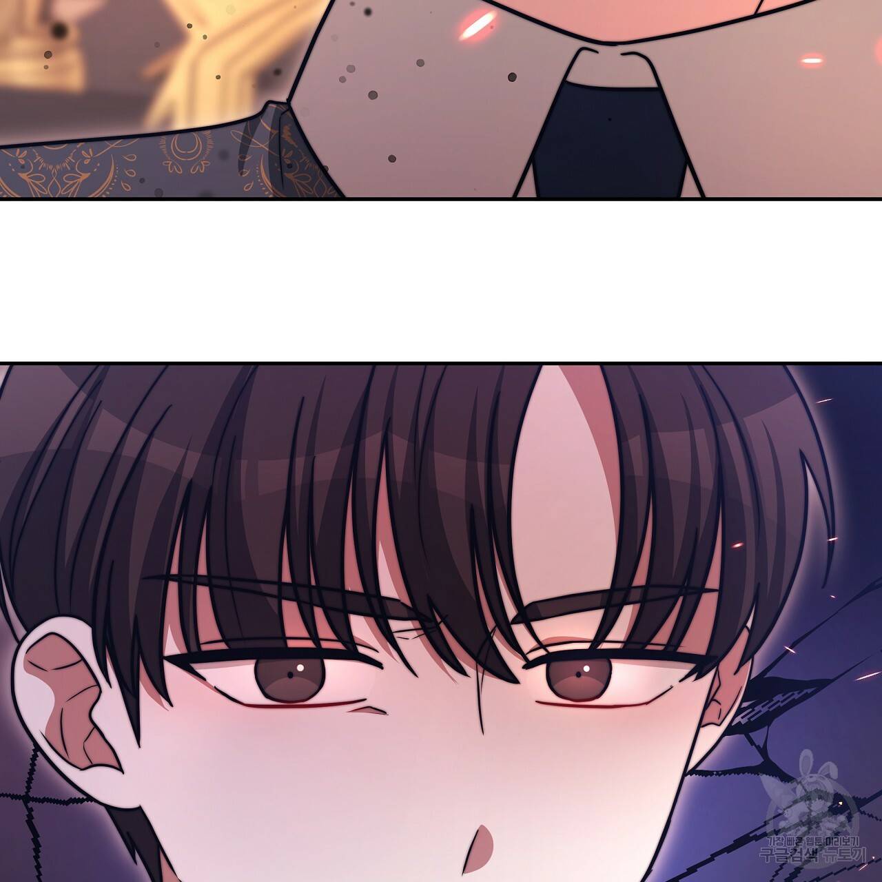 세 명이서 결혼생활 중입니다 65화 179