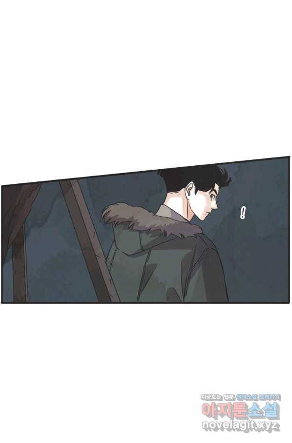 N번째 연애 34화 38