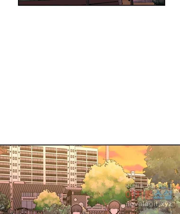 우리 청춘의 사랑은 73.치사해요 29