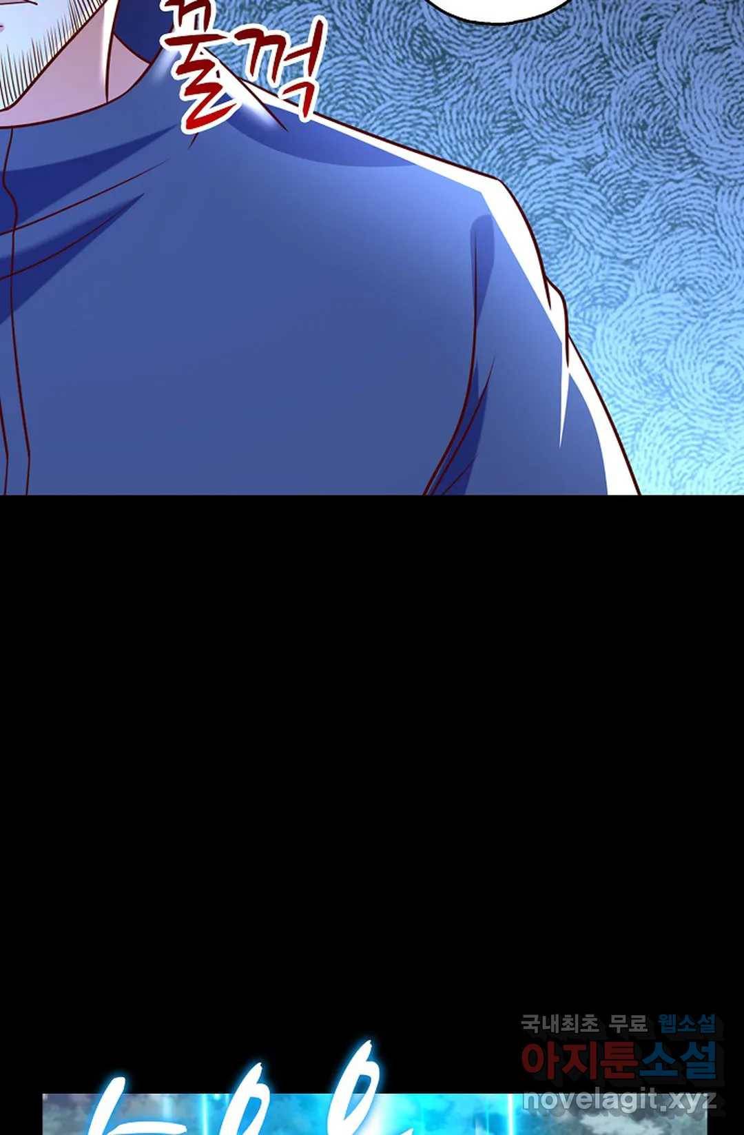 Retry: 다시 한번 최강 신선으로 618화 15