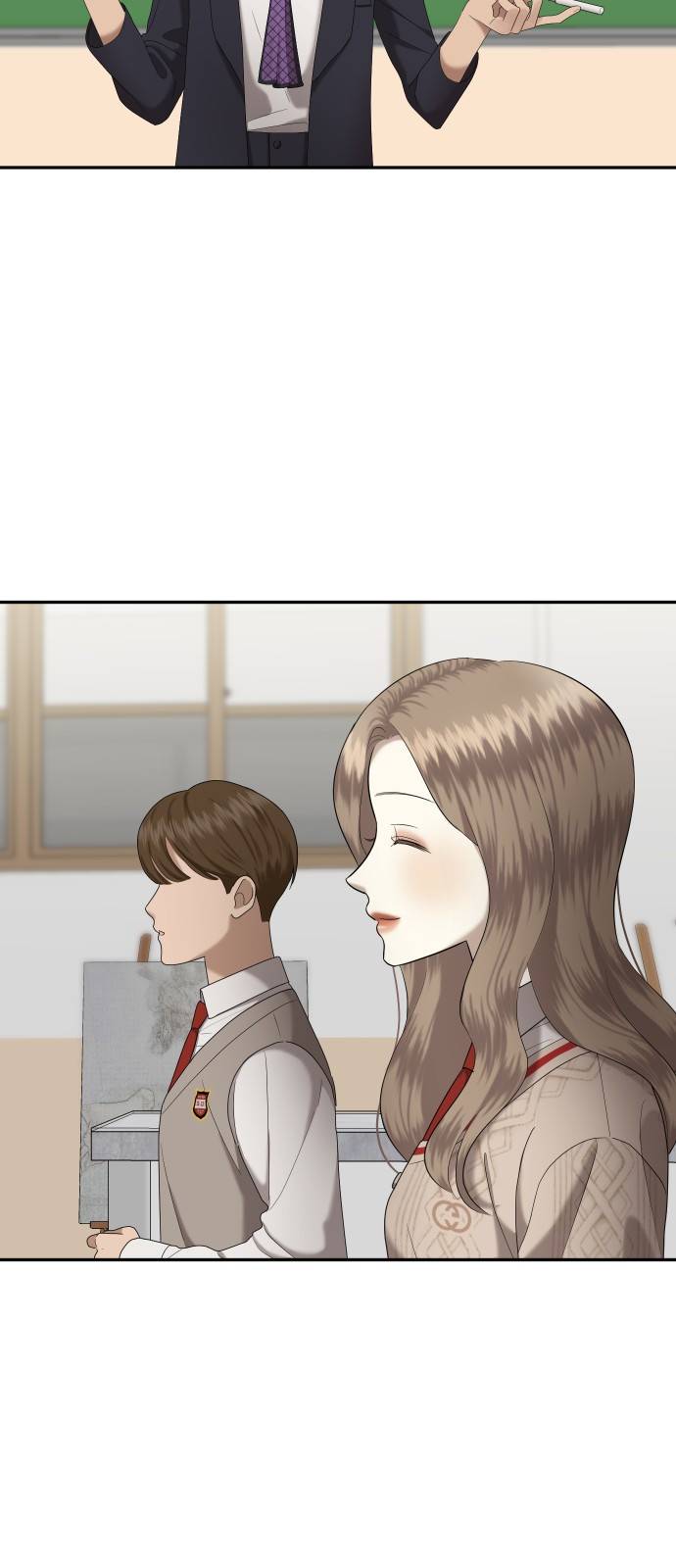 자매전쟁 05 추해라 (5) 16