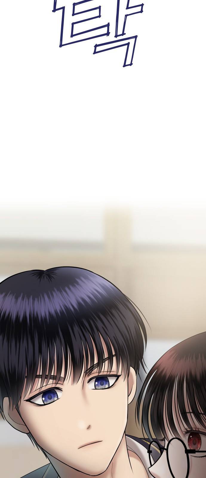 자매전쟁 05 추해라 (5) 19