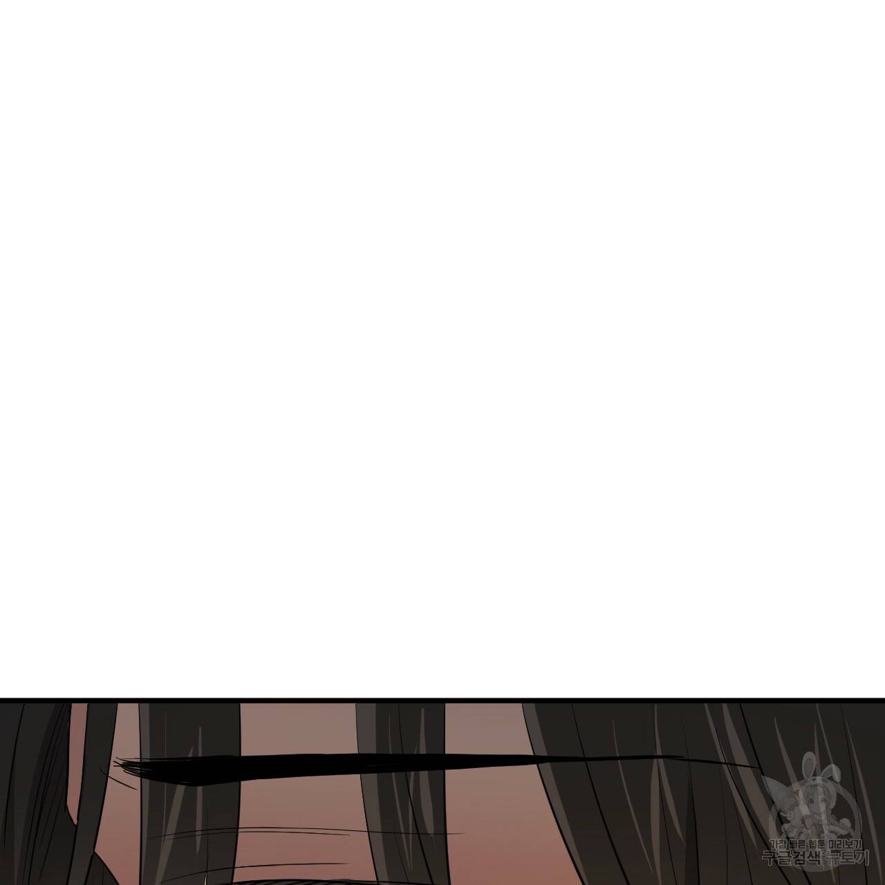 하비비의 토끼들 51화 168