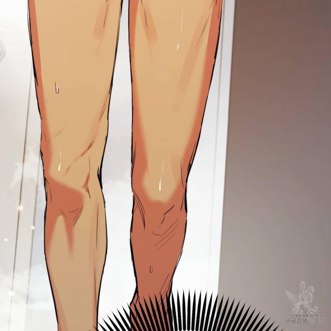 하비비의 토끼들 51화 180