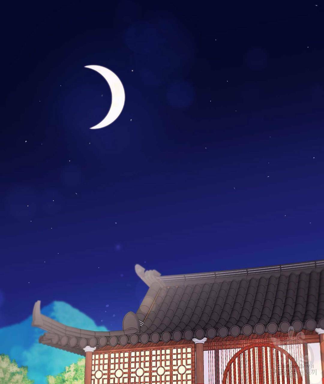 교랑의경 3화 37