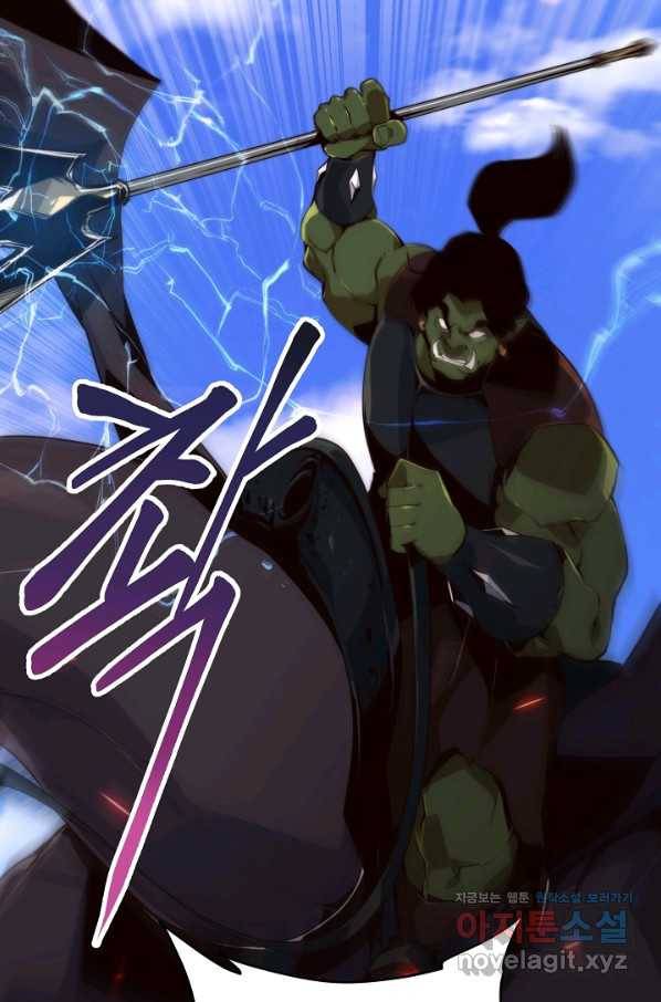 전생하니 내 딸이 마왕 49화 7