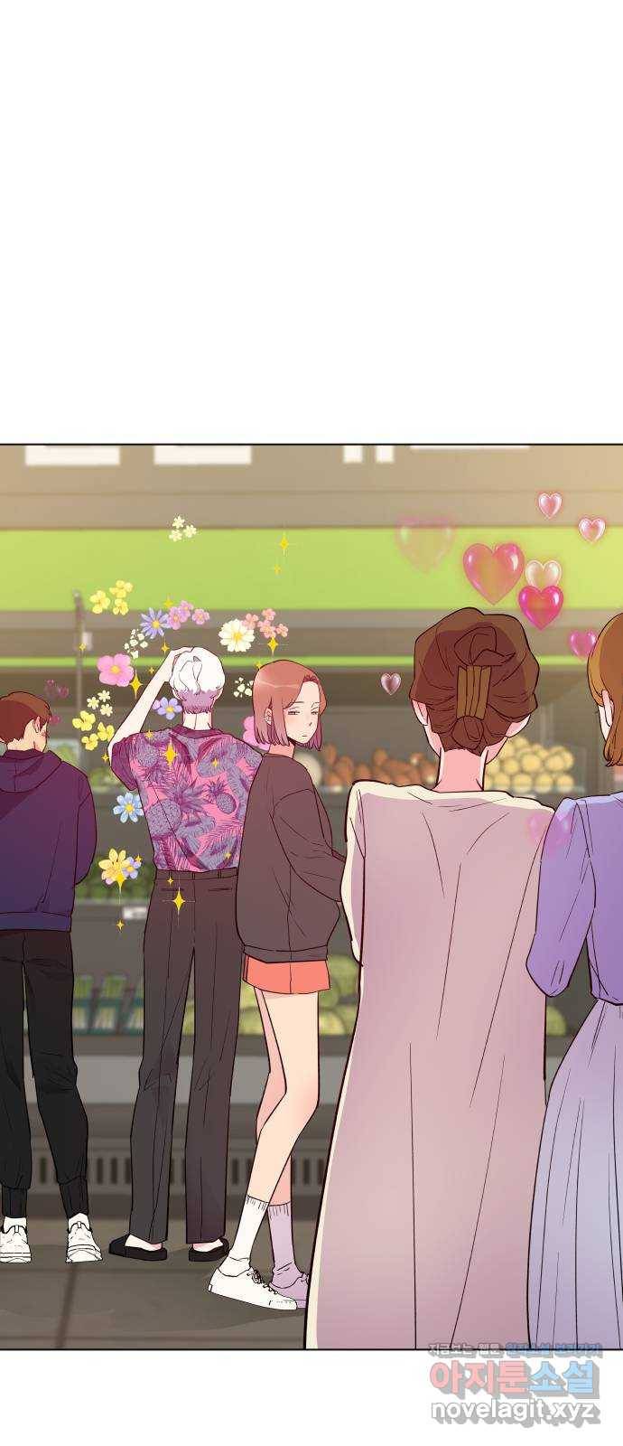 행운을 부탁해! 3화 45