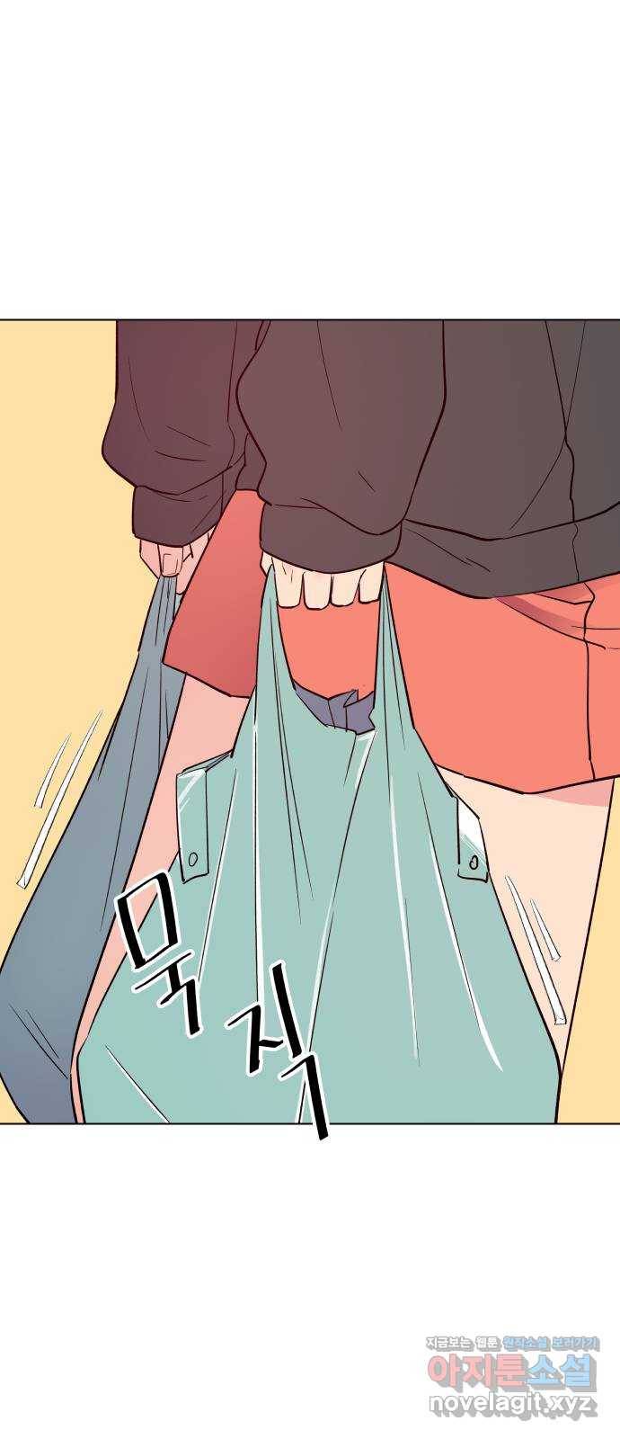 행운을 부탁해! 3화 48