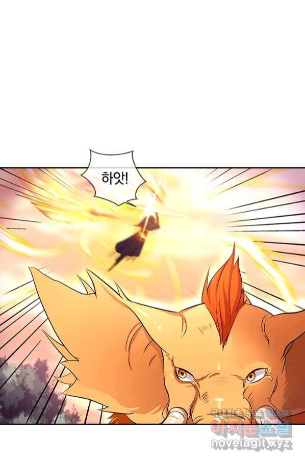 절세전혼 128화 38