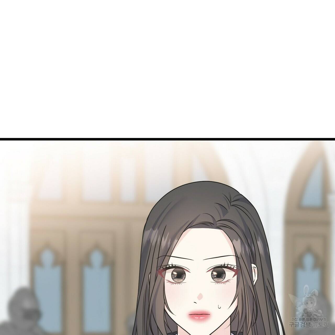까마귀는 반짝이는 것을 좋아해 78화 31