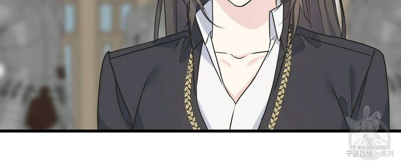 까마귀는 반짝이는 것을 좋아해 78화 32