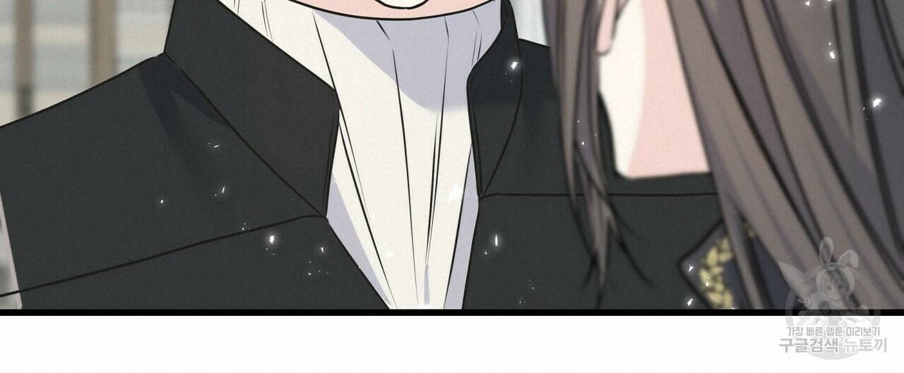 까마귀는 반짝이는 것을 좋아해 78화 80