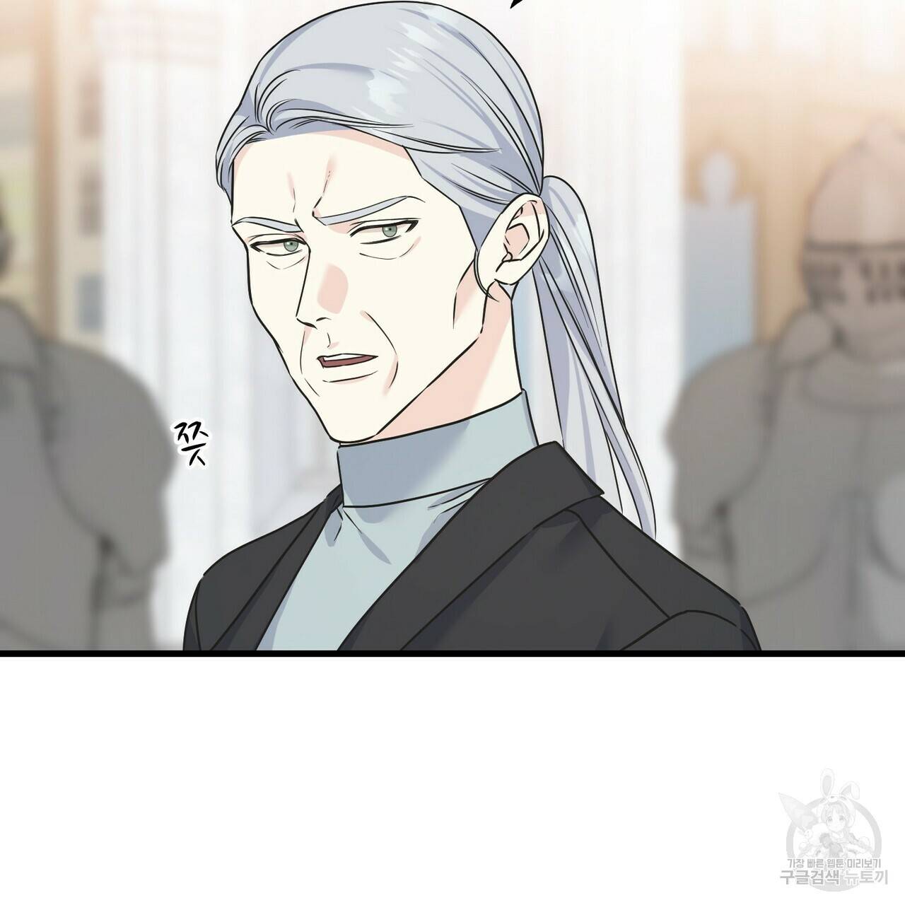 까마귀는 반짝이는 것을 좋아해 78화 91