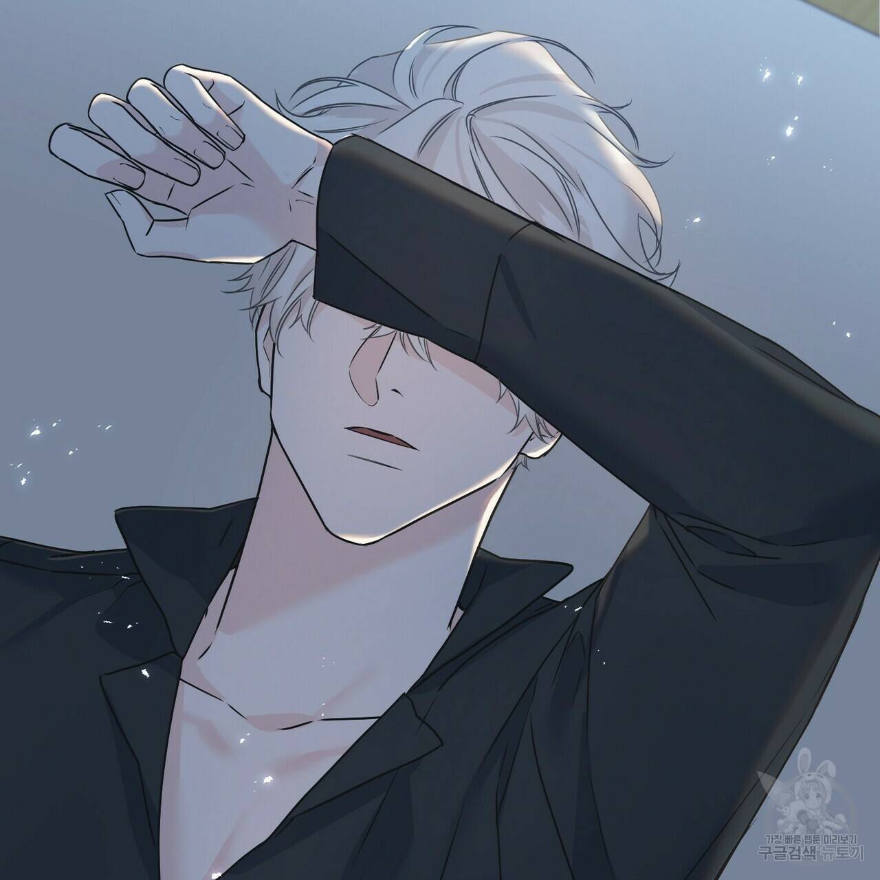 까마귀는 반짝이는 것을 좋아해 78화 107