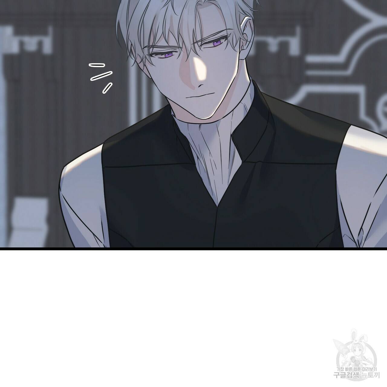 까마귀는 반짝이는 것을 좋아해 78화 117