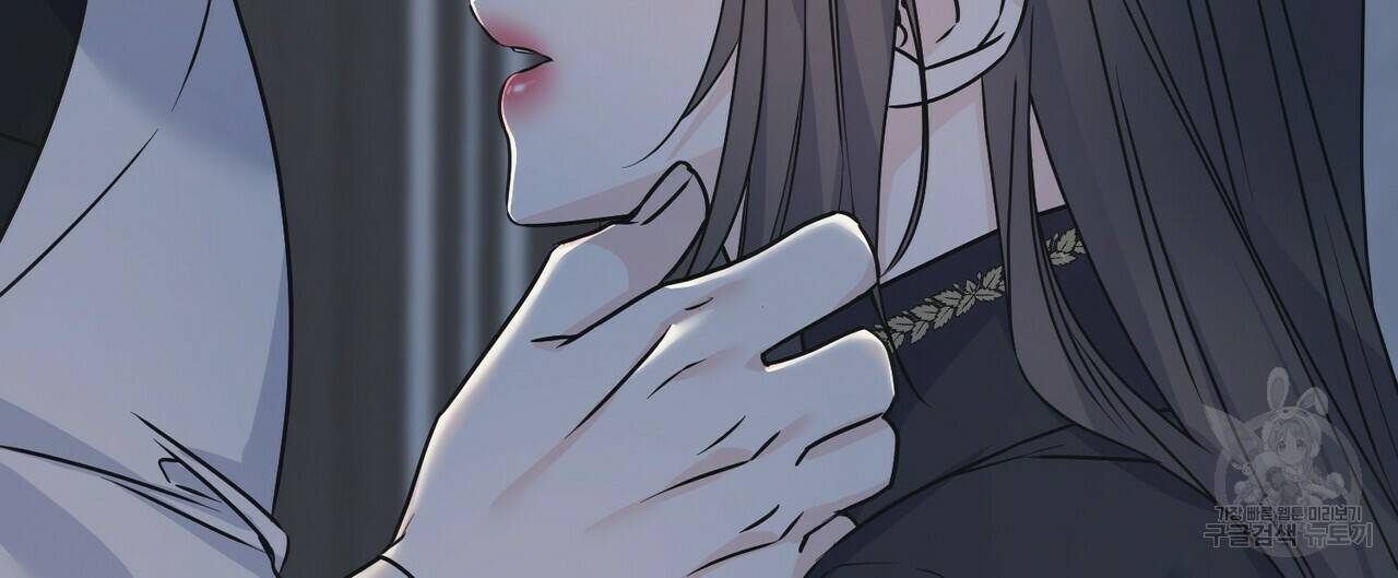 까마귀는 반짝이는 것을 좋아해 78화 128