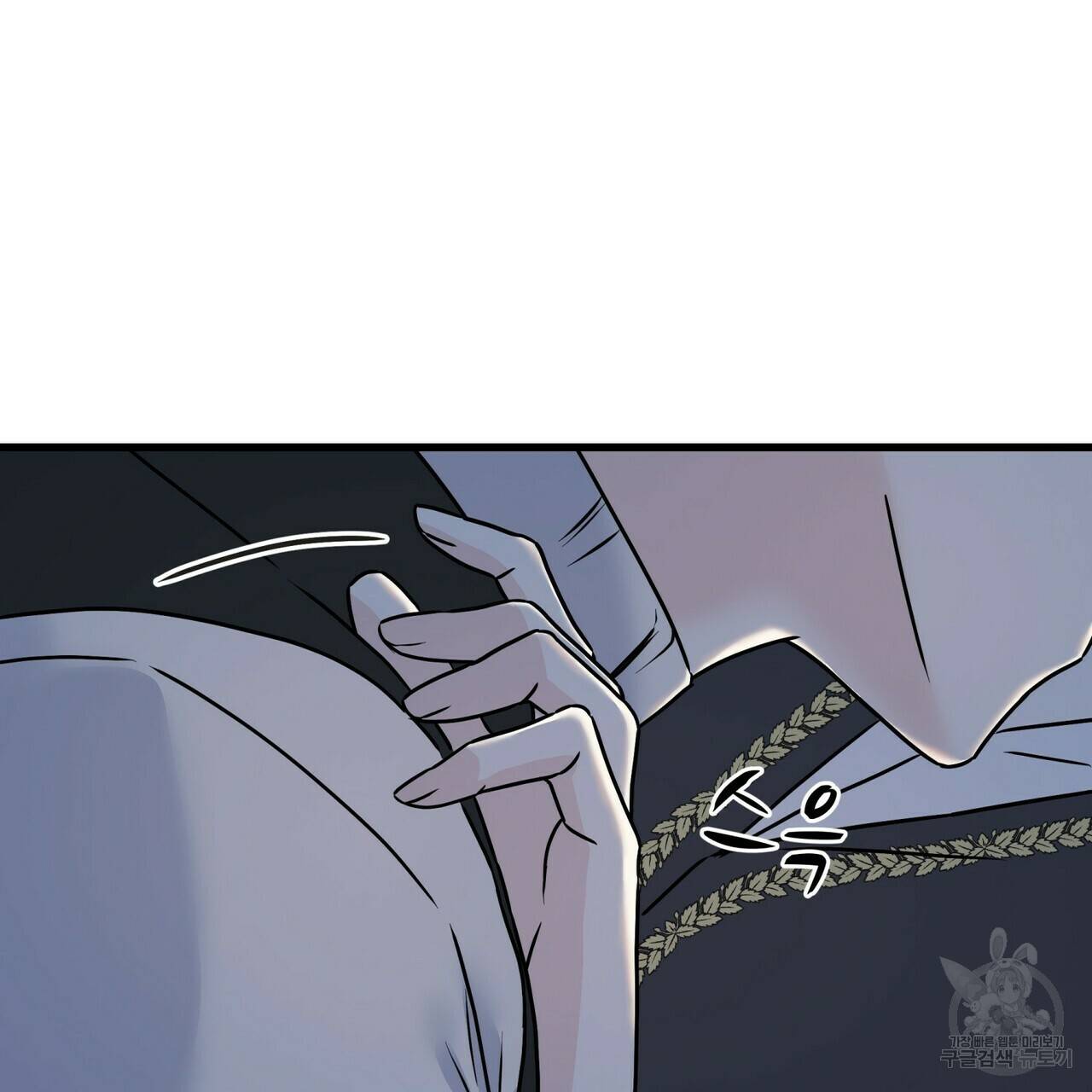 까마귀는 반짝이는 것을 좋아해 78화 150
