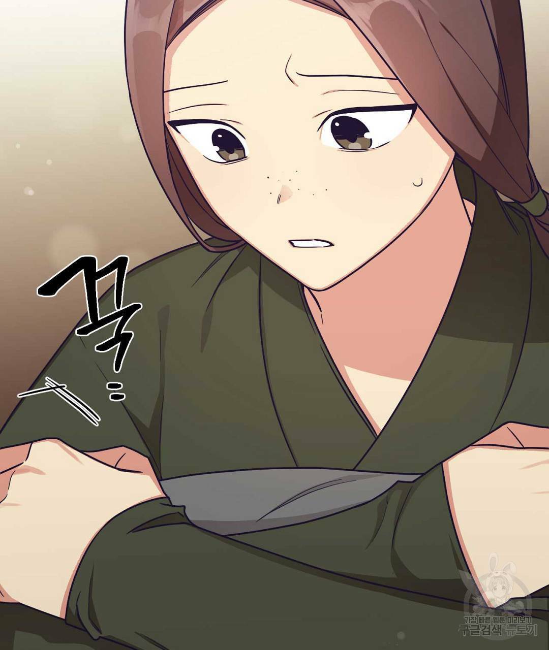 교랑의경 7화 27