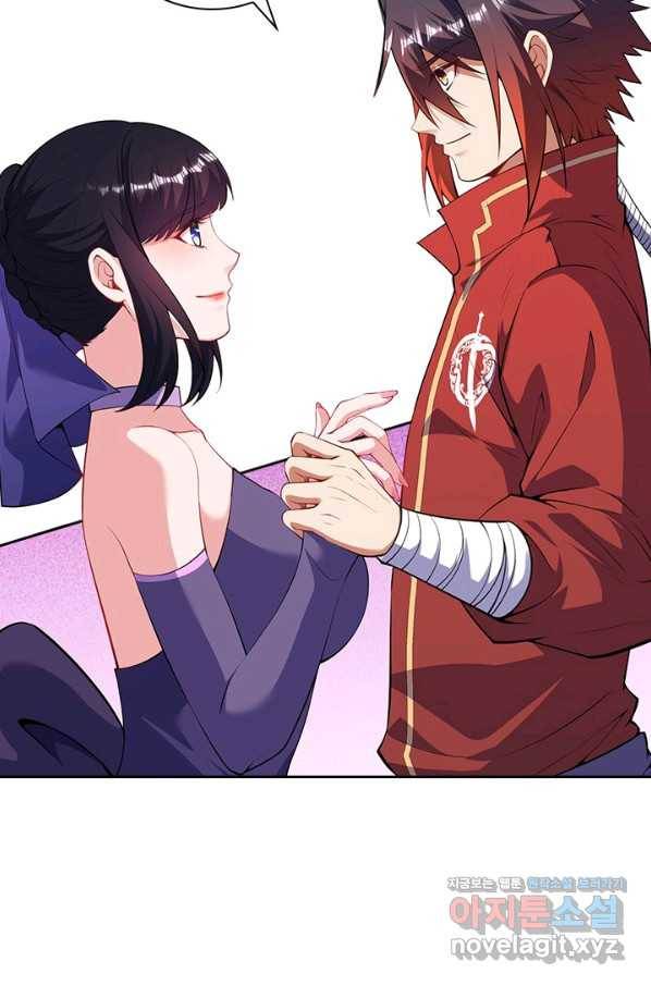 무적검역 107화 4