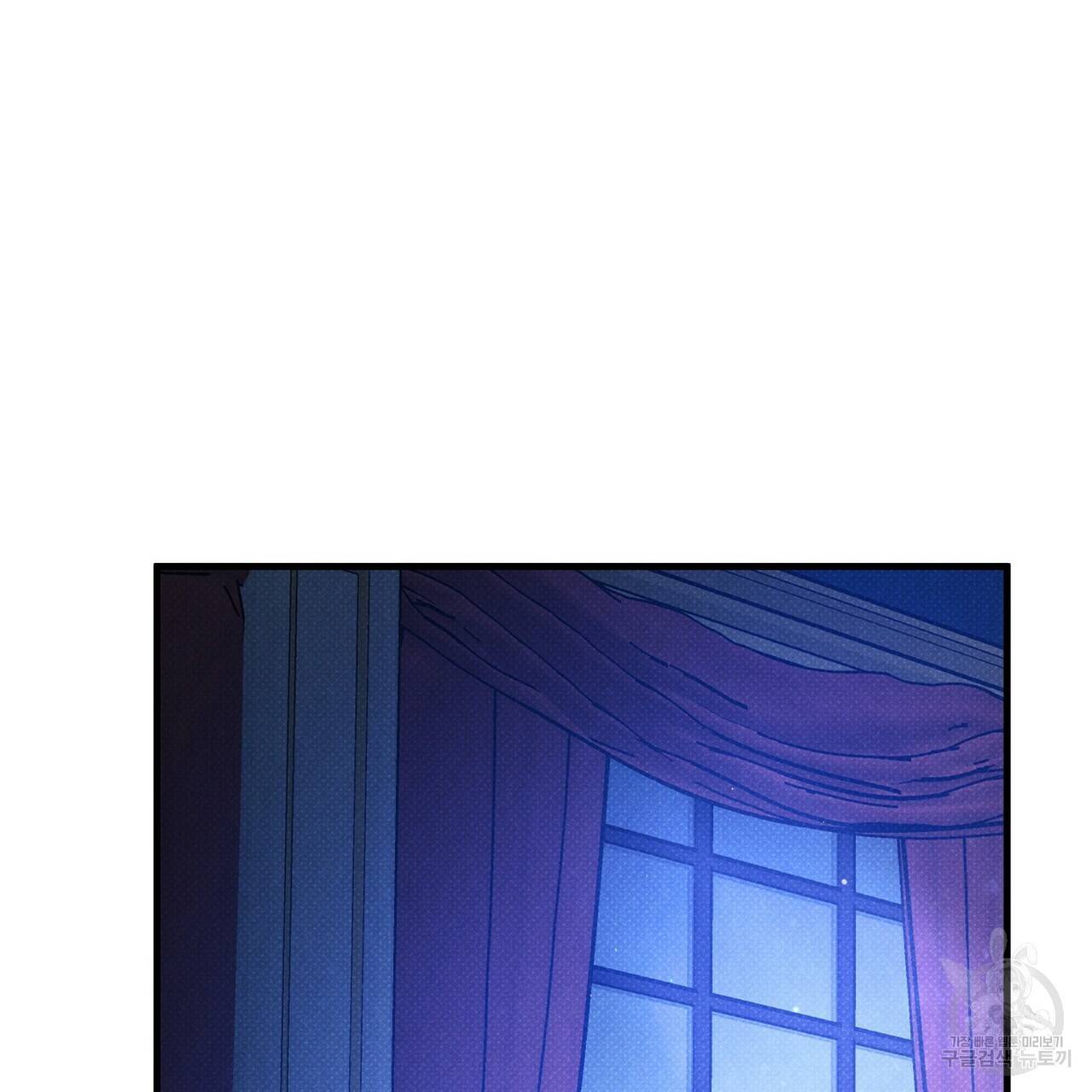 꿈속의 기분 47화 173