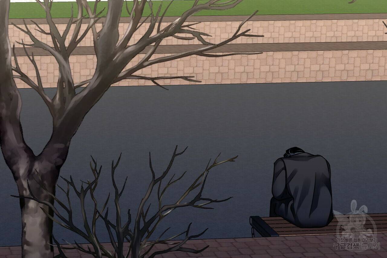 백일야화 16화 4