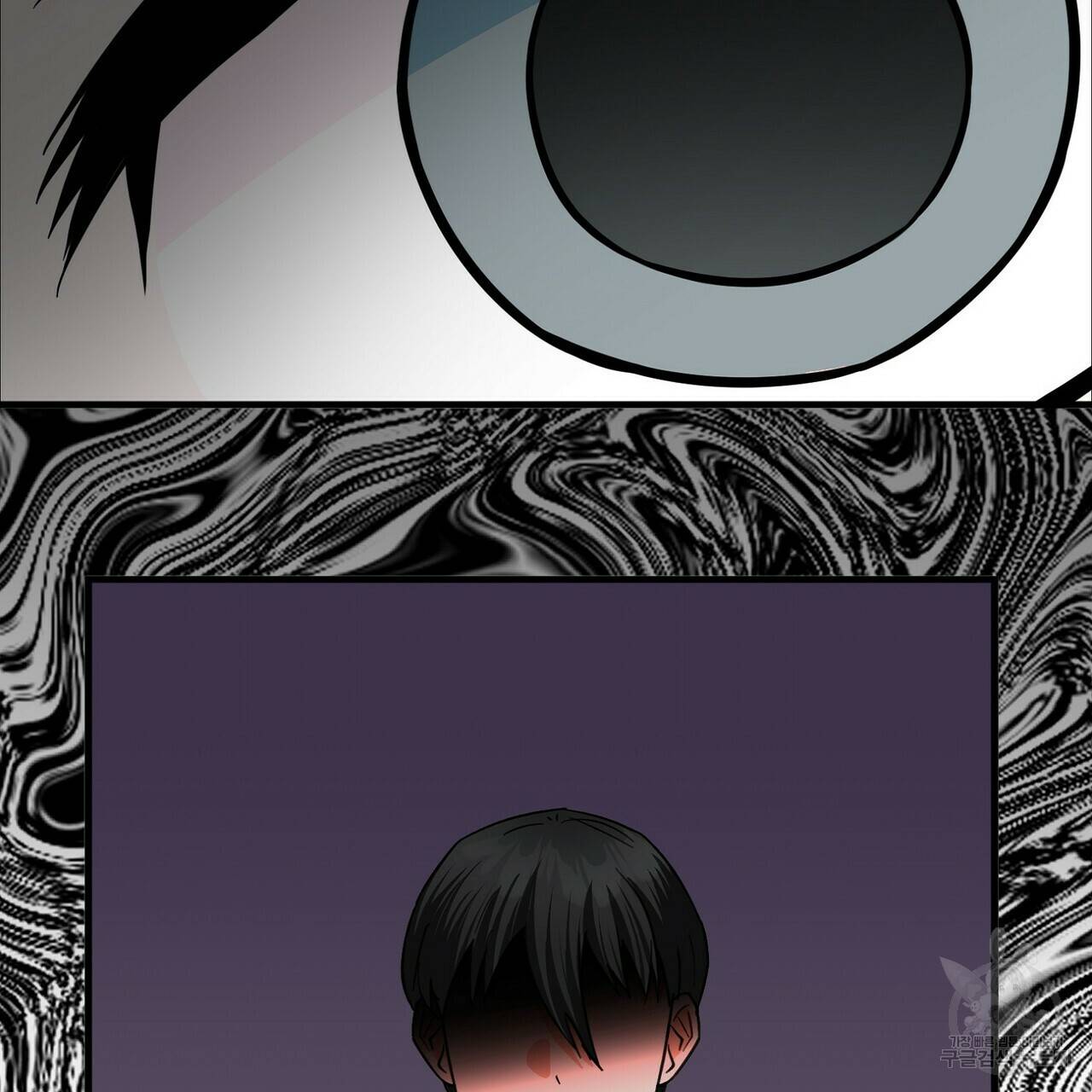 백일야화 16화 9