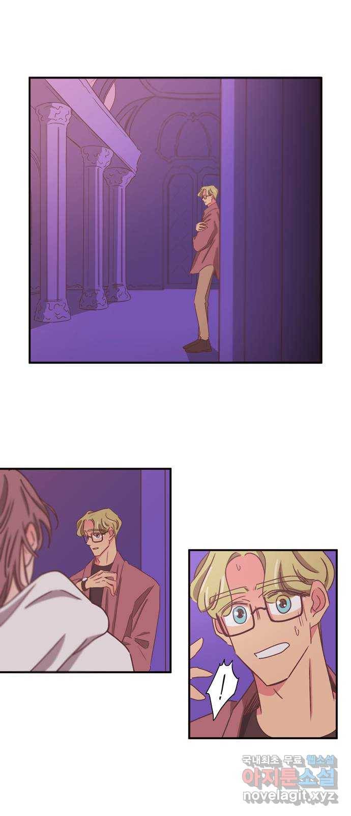 온실 속 화초 시즌2 30화 21