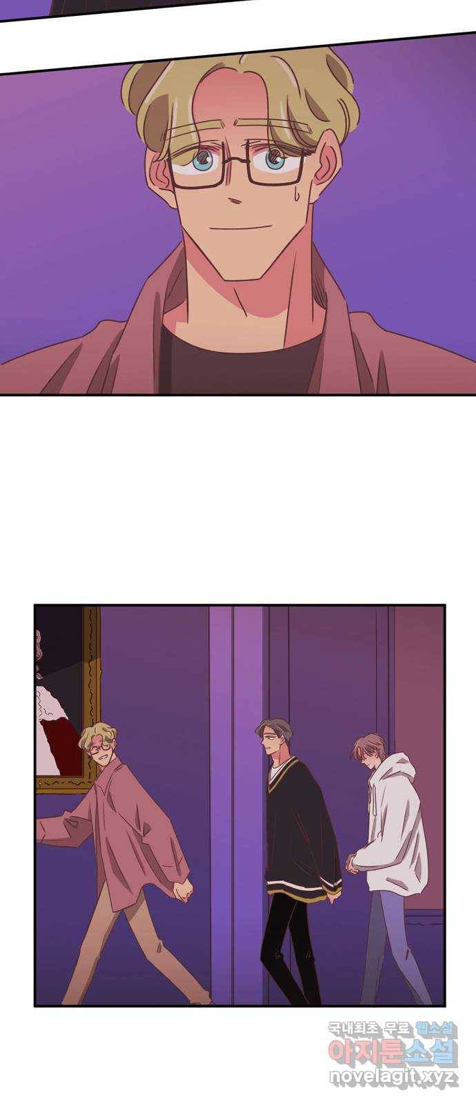 온실 속 화초 시즌2 30화 23