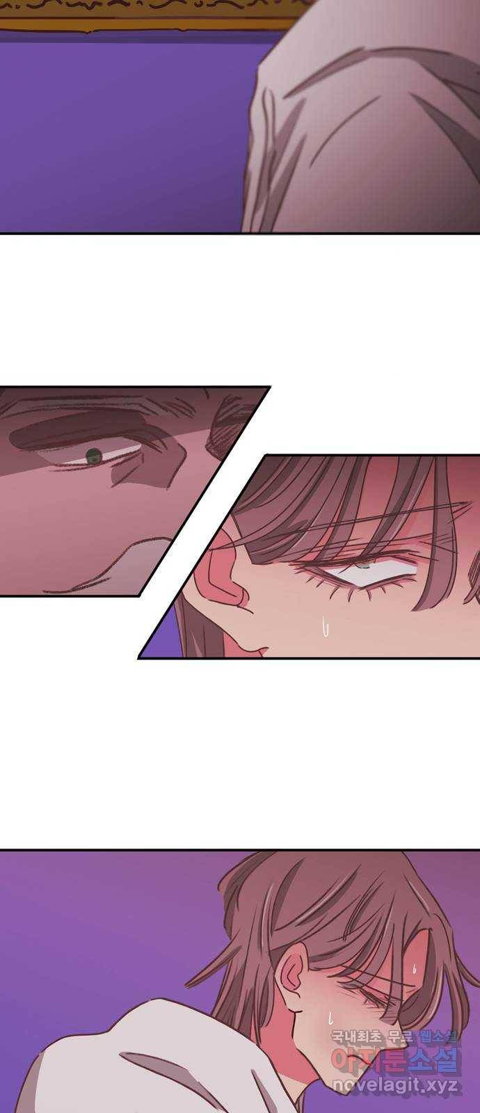 온실 속 화초 시즌2 30화 25