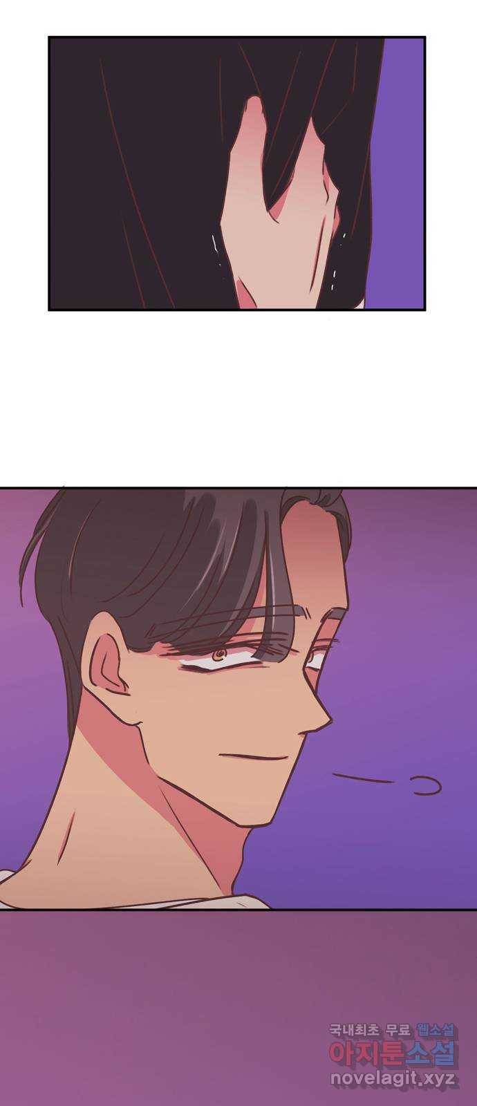 온실 속 화초 시즌2 30화 27