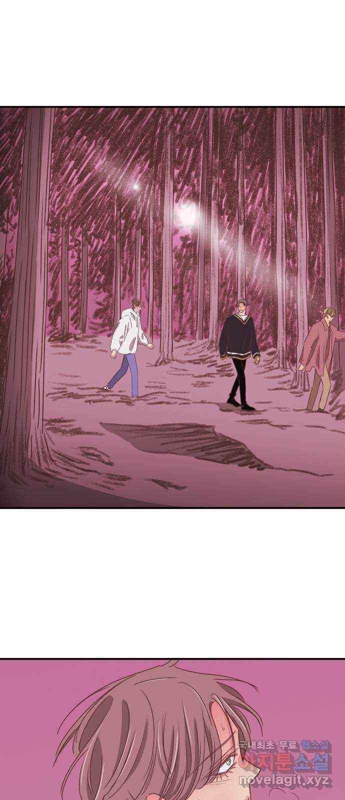 온실 속 화초 시즌2 30화 30