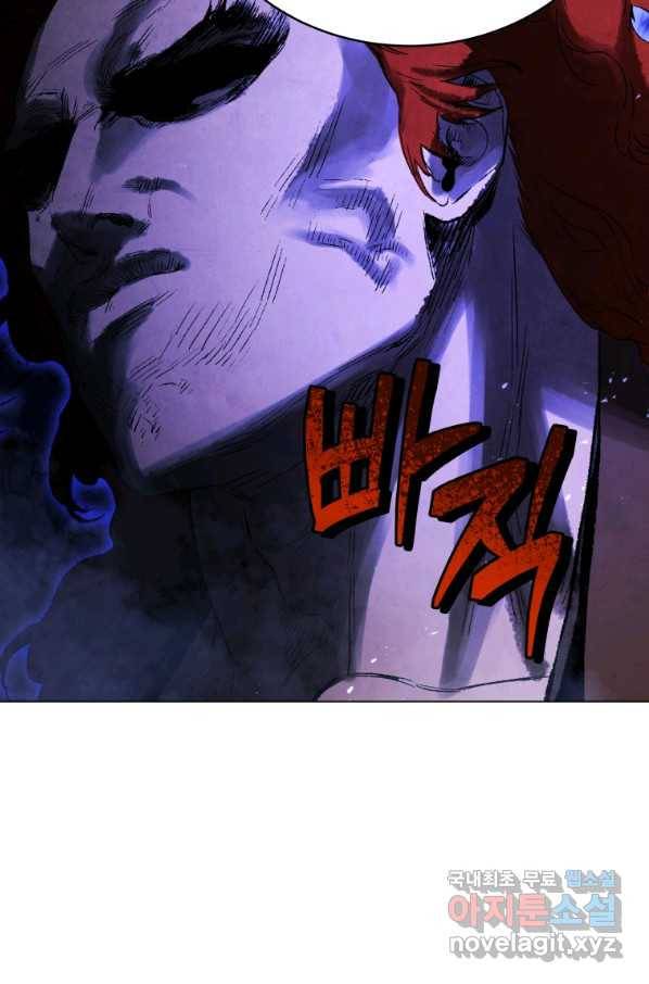 삼국지 여포전 67화 54