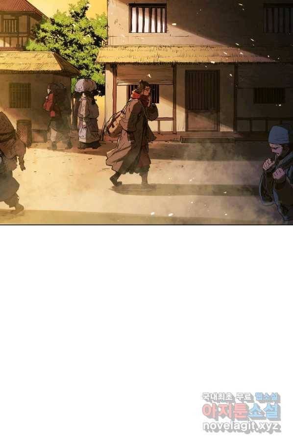 삼국지 여포전 67화 91