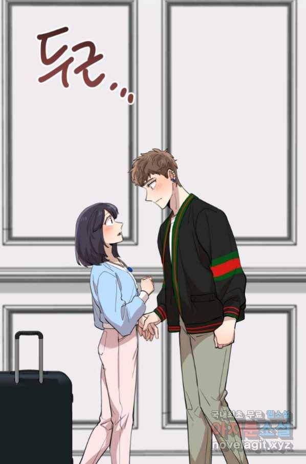 이렇게 바보일리 없어 72화 4